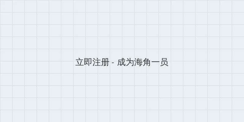 amd推土机 用户注册入口